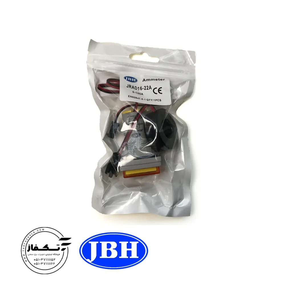 چراغ سیگنال آمپرمتر مربع JBH — تصویر ۳