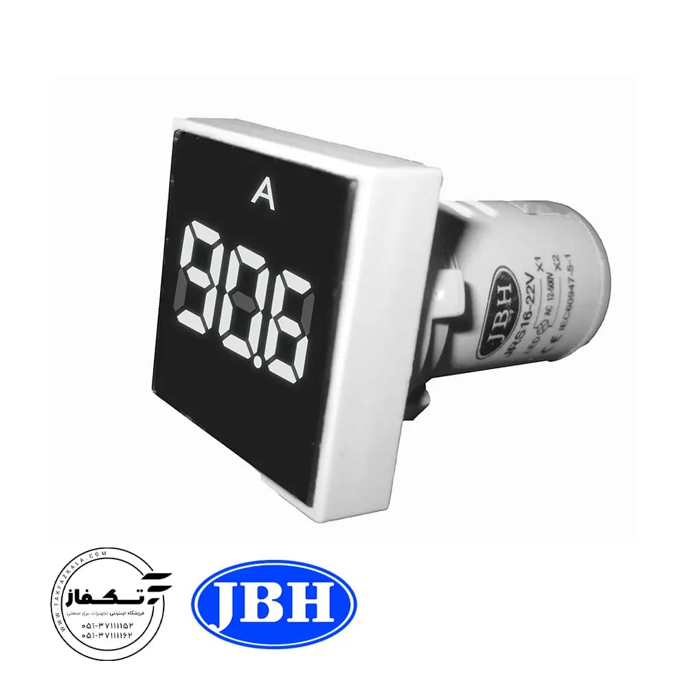 چراغ سیگنال آمپرمتر مربع JBH — تصویر ۶