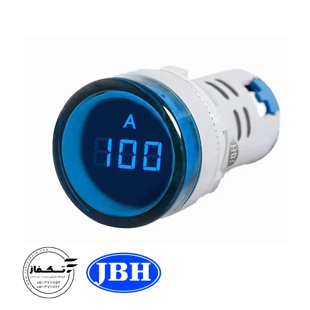 چراغ سیگنال آمپرمتر گرد JBH — تصویر ۷