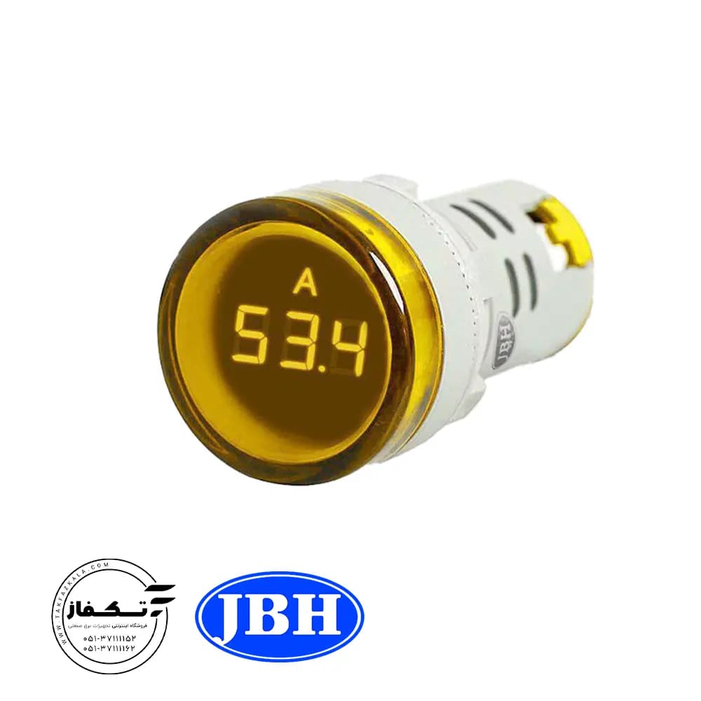 چراغ سیگنال آمپرمتر گرد JBH