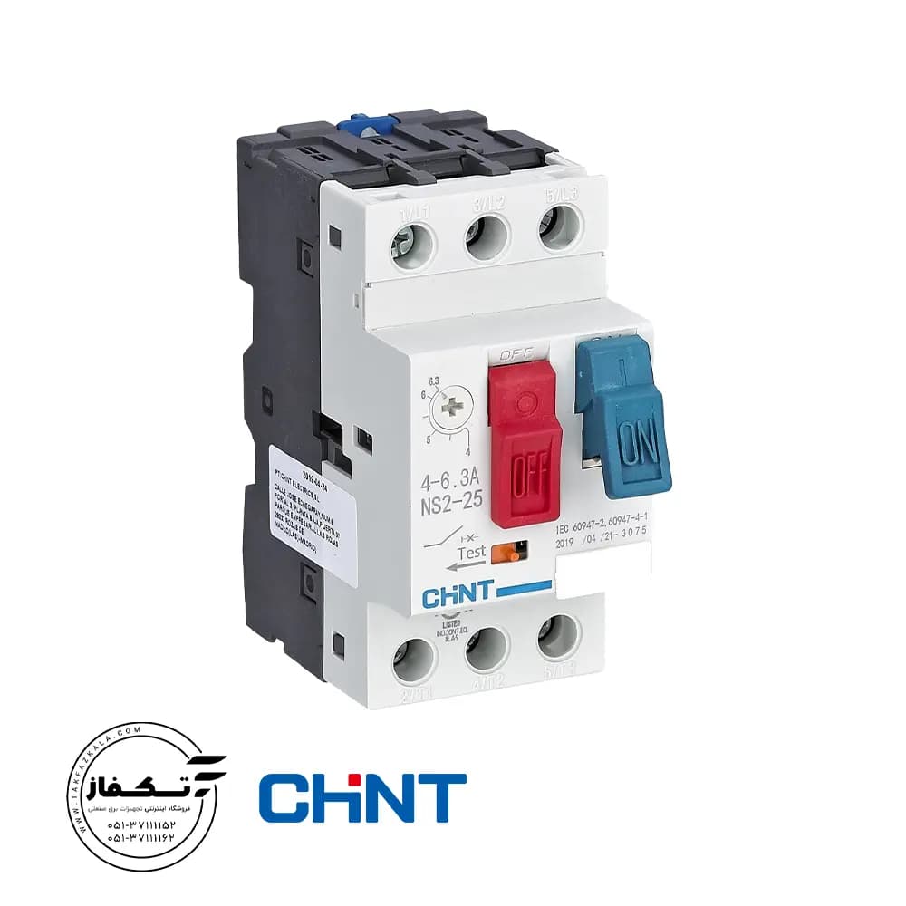 کلید حرارتی رنج جریان 25 تا 40 آمپر چینت