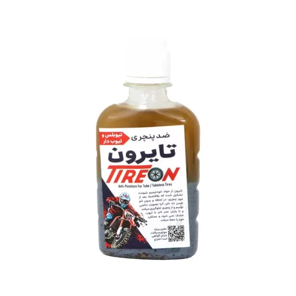 ژل ضد پنچری تایرون