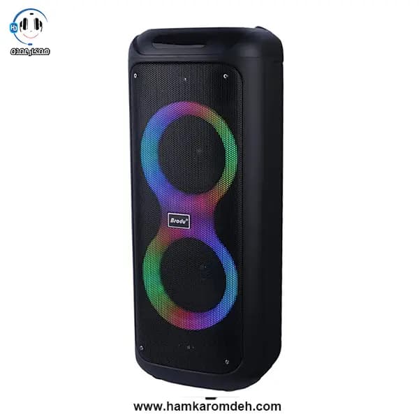 پارتی باکس مدل 2258 BTS — تصویر ۴