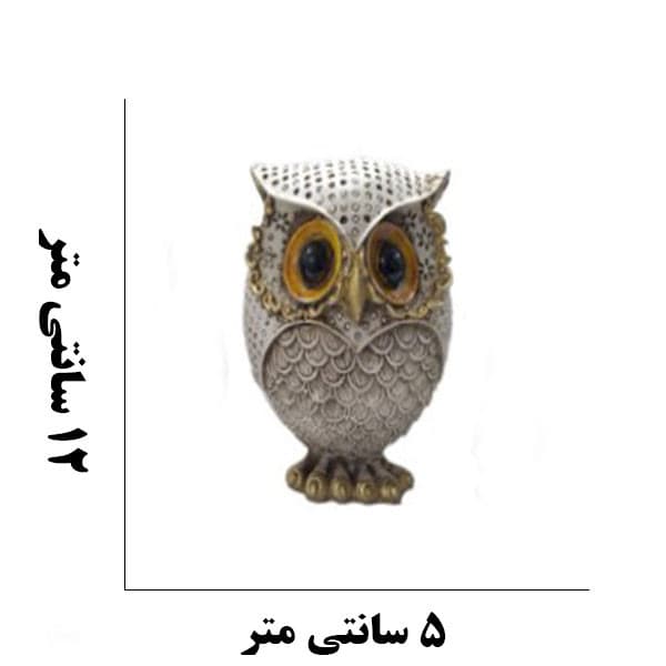 مجسمه مدل جغد خانواده مجموعه 3 عددی — تصویر ۲