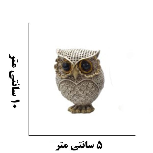 مجسمه مدل جغد خانواده مجموعه 3 عددی — تصویر ۳