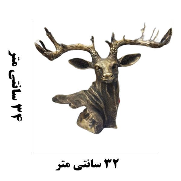 مجسمه مدل گوزن مدل 1 — تصویر ۲