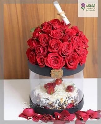 گلفروشی نزدیک نیاوران خیابان مژده