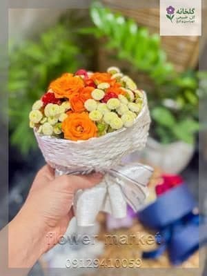 گلفروشی نزدیک کاخ موزه نیاوران