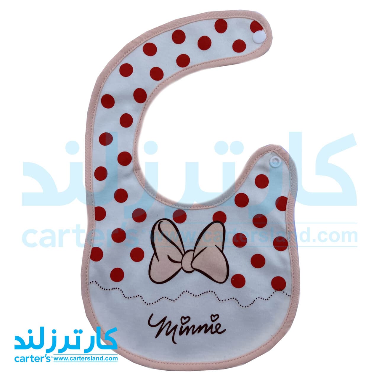 پیش بند پارچه ای دکمه کنار کارترز مدل 07