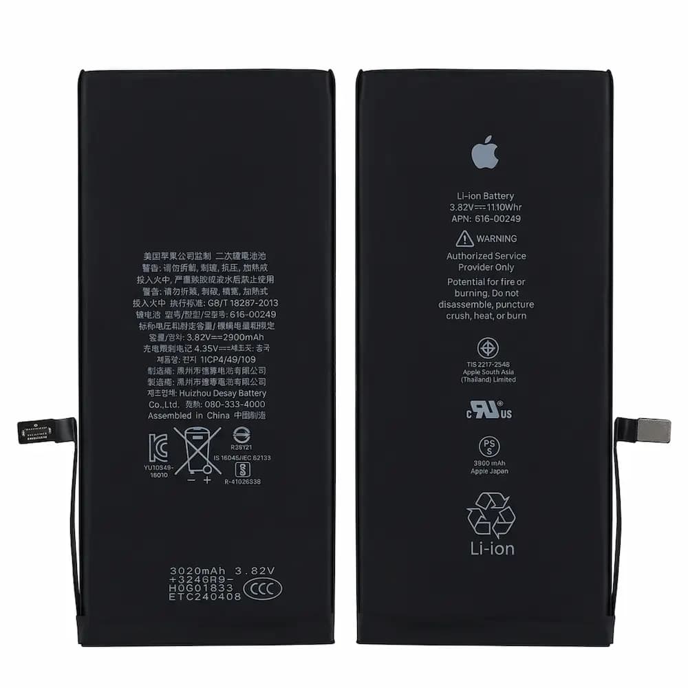 باتری موبایل اپل iPhone 7 Plus