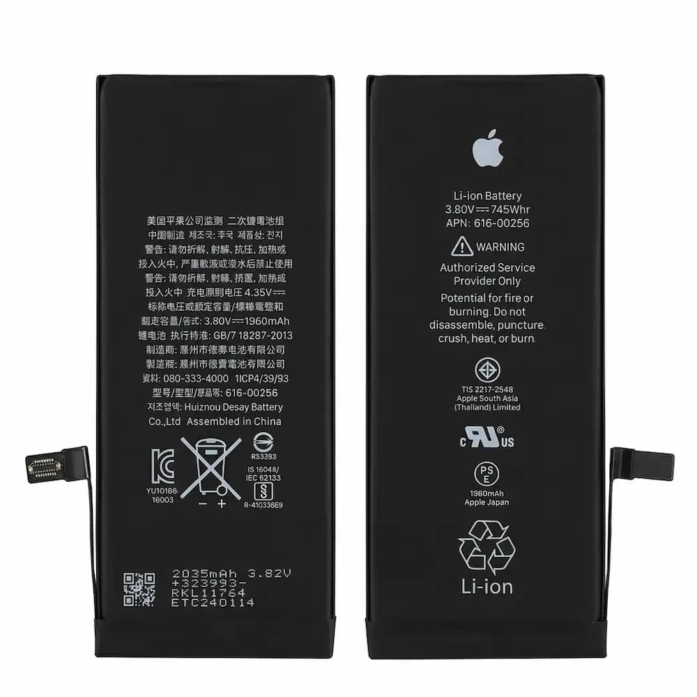 باتری موبایل اپل iPhone 7