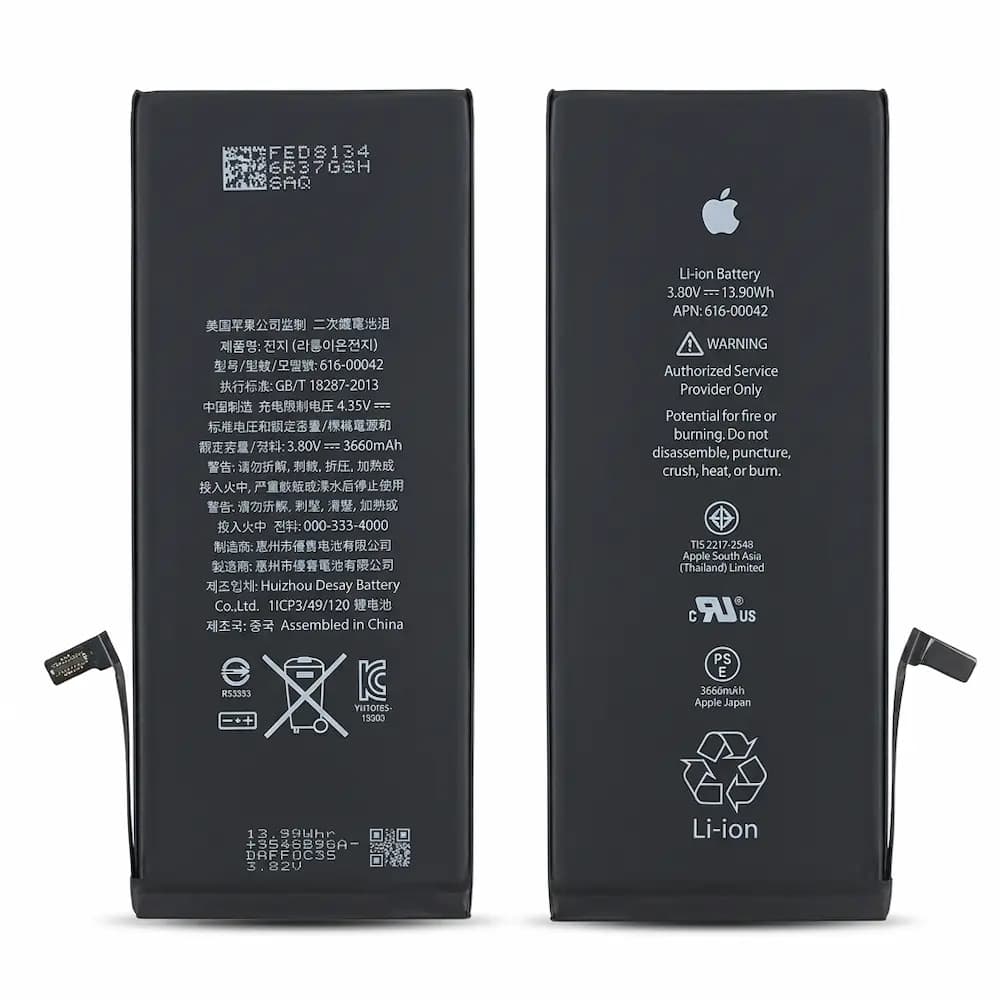 باتری موبایل اپل iPhone 6S Plus