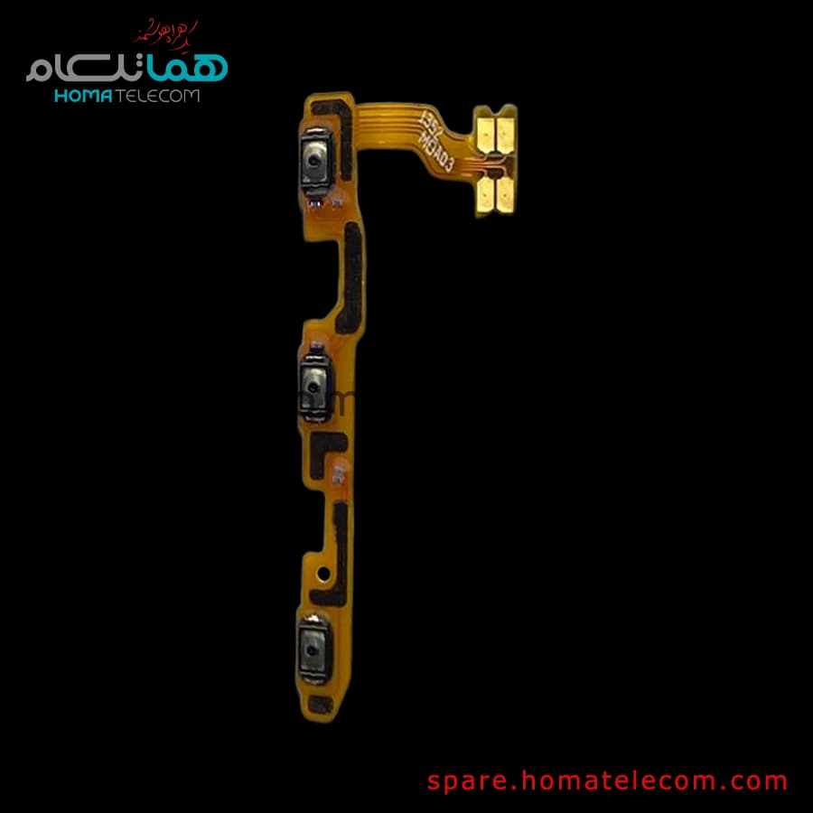فلت کلید پاور و ولوم صدا شیائومی 13 تی