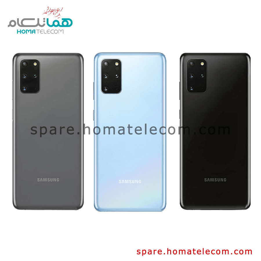 Back Frame Used – Samsung Galaxy S20 Plus