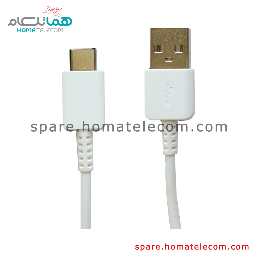 USB Cable Used – Samsung Galaxy S20 FE / S20 FE 5G