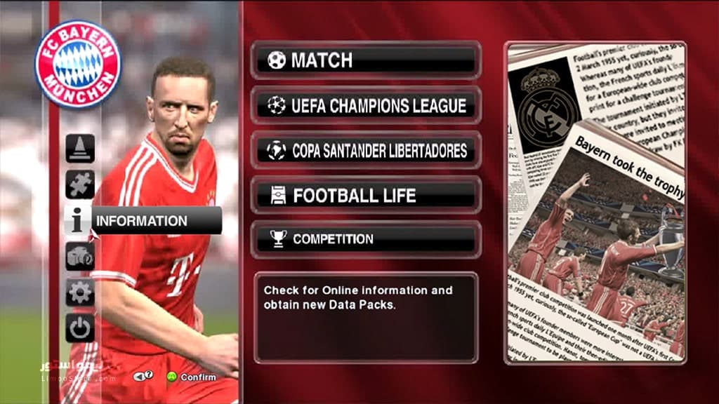 بازی PES 2014 برای PC — تصویر ۲