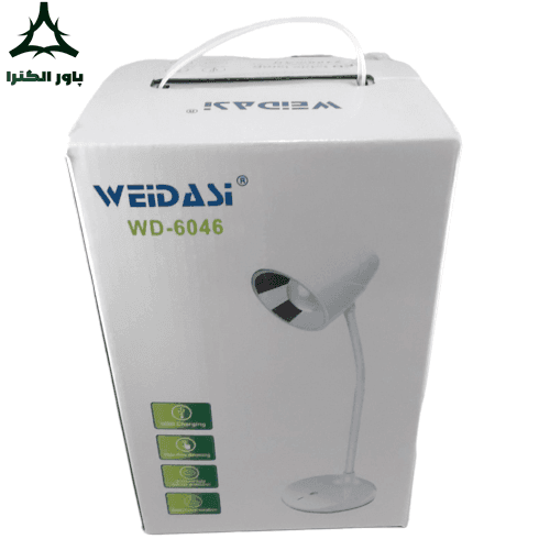 چراغ مطالعه ویداسی WEIDASI مدل WD-6046 — تصویر ۷