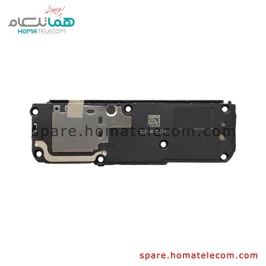 Buzzer – Poco F3