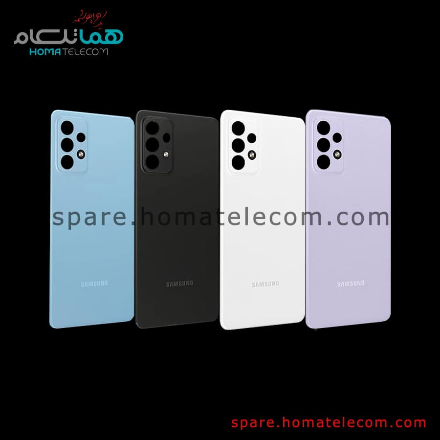 Back Frame – Samsung Galaxy A72