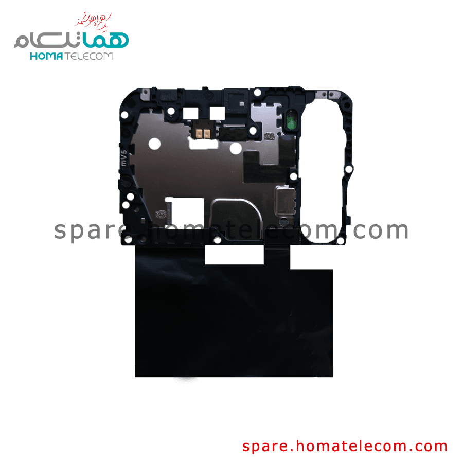 Antenna Panel – Xiaomi Redmi Note 8T