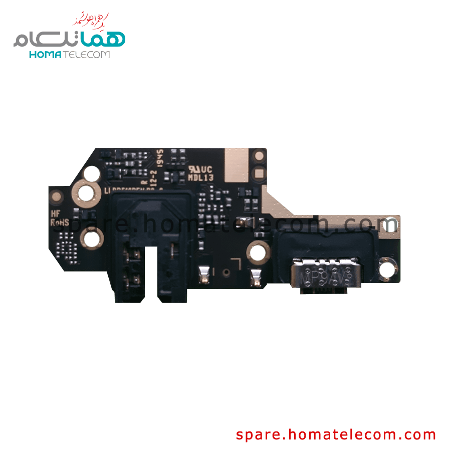 Sub Board – Xiaomi Redmi Note 8 — تصویر ۲