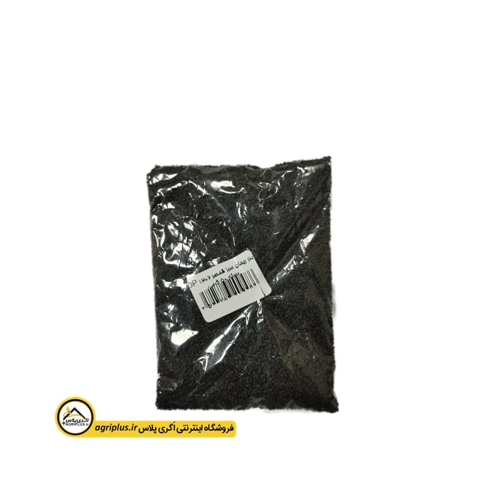 بذر ریحان سبز قمصر ۱۳۰۲ — تصویر ۲