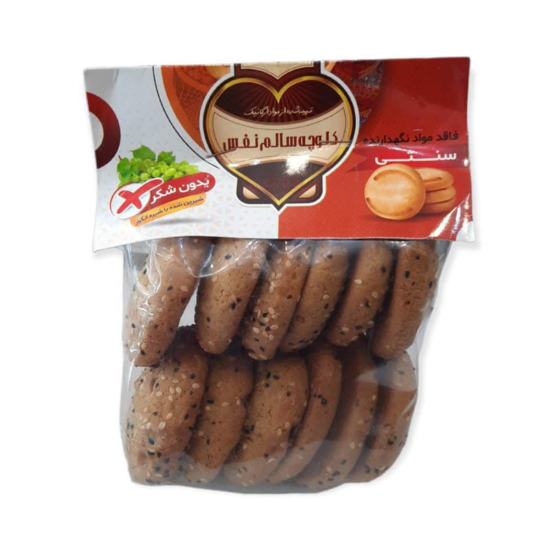 کلوچه سنتی نفس 500 گرم