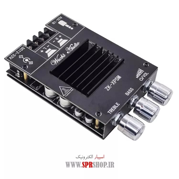 MODULE AMPLIFIER YX-XPSM 2*150W (300W) TDA7498E