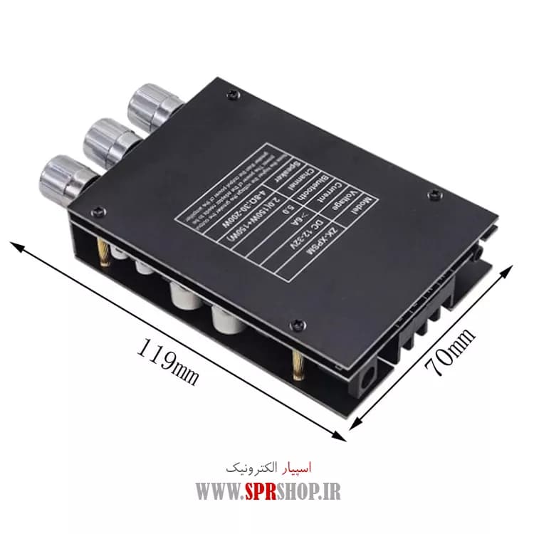 MODULE AMPLIFIER YX-XPSM 2*150W (300W) TDA7498E — تصویر ۲