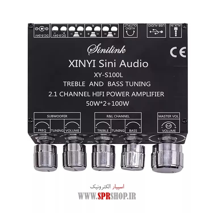 BOARD MODULE AMPLIFIER XY-S100L — تصویر ۲
