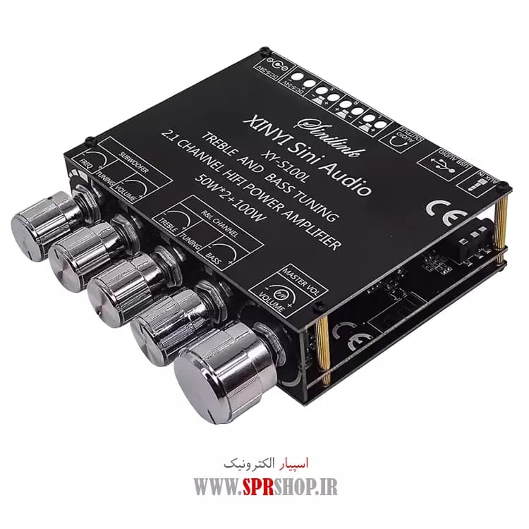 BOARD MODULE AMPLIFIER XY-S100L