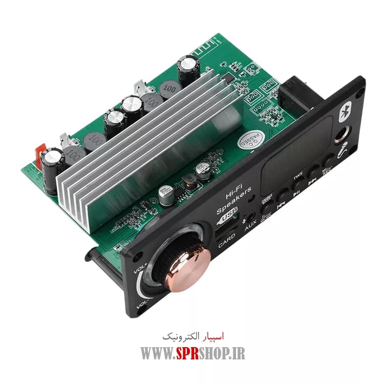 MODULE PLAYER AMPLIFIER JQ-D186BT 2*100W — تصویر ۵