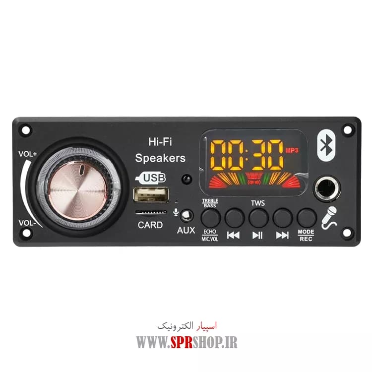MODULE PLAYER AMPLIFIER JQ-D186BT 2*100W