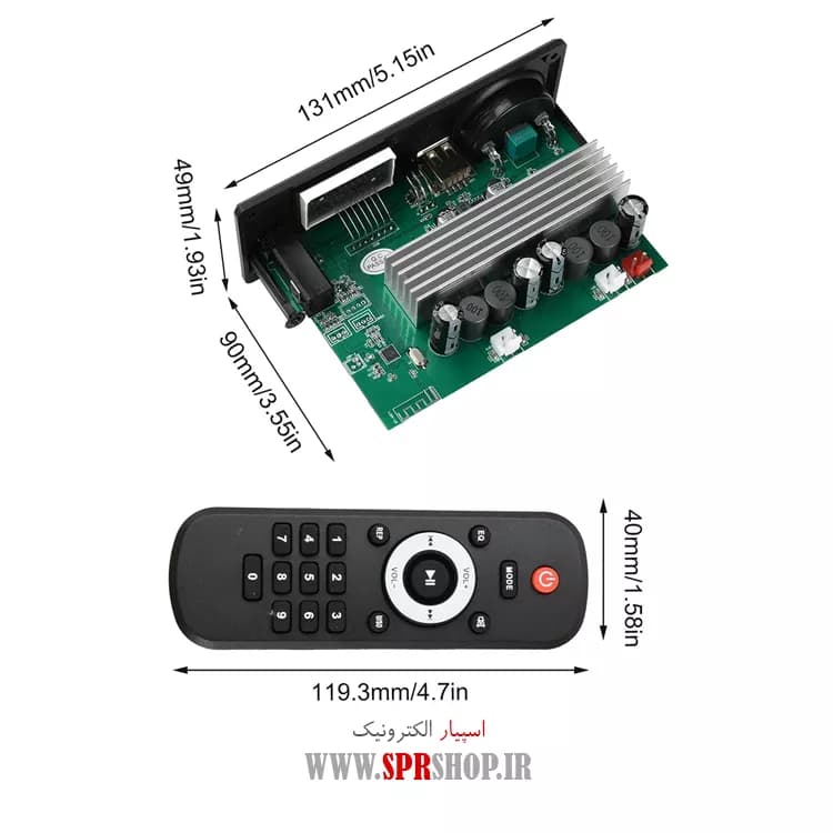 MODULE PLAYER AMPLIFIER JQ-D186BT 2*100W — تصویر ۴
