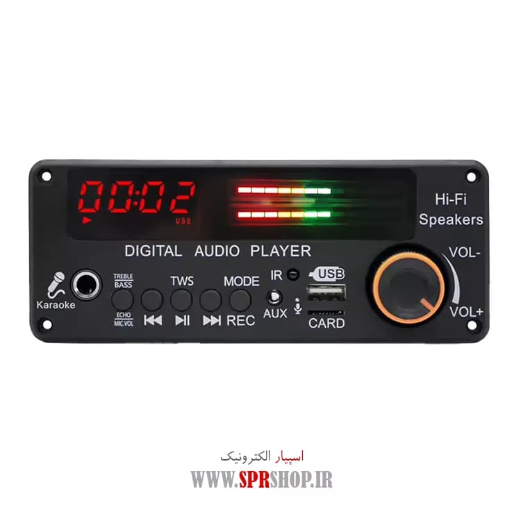 MODULE PLAYER AMPLIFIER JQ-D191BT RGB 2*100W