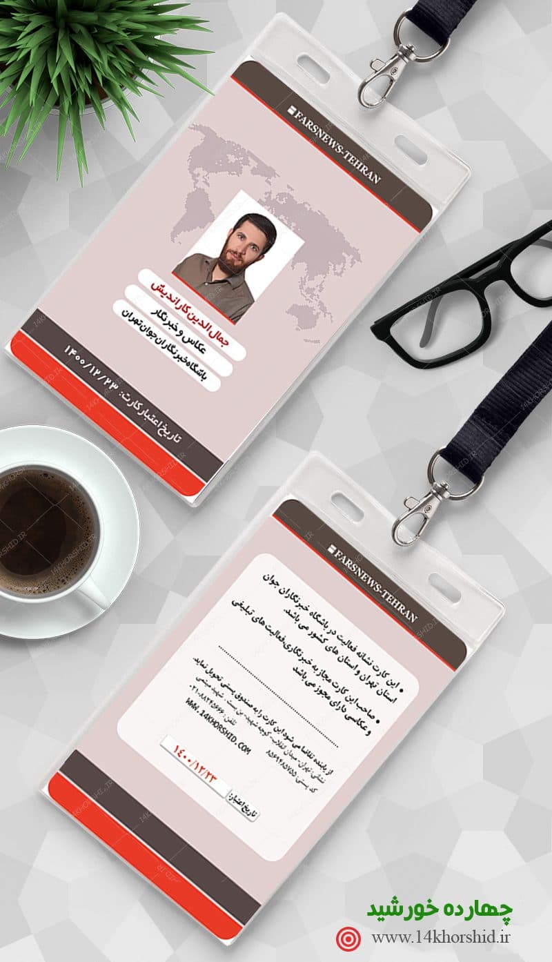کارت لایه باز خبرنگاری و عکاسی آویز psd — تصویر ۲