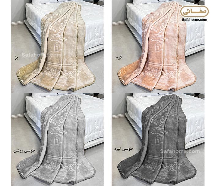 پتو خانگی گلبافت دو نفره