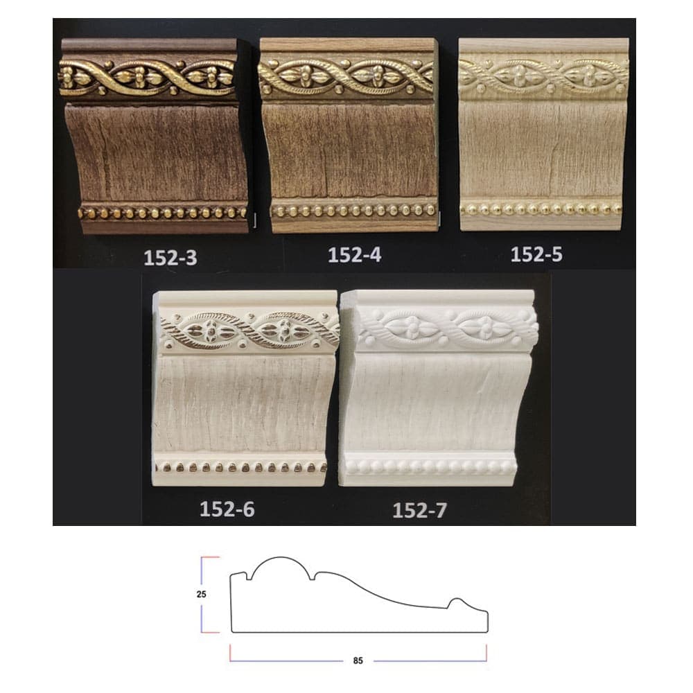 زیر گلویی پی وی سی مات 85 میلیمتر کد 152