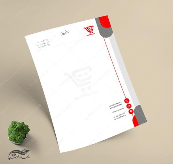 سربرگ لایه باز اداری شرکتی و فروشگاهی psd 25 — تصویر ۳