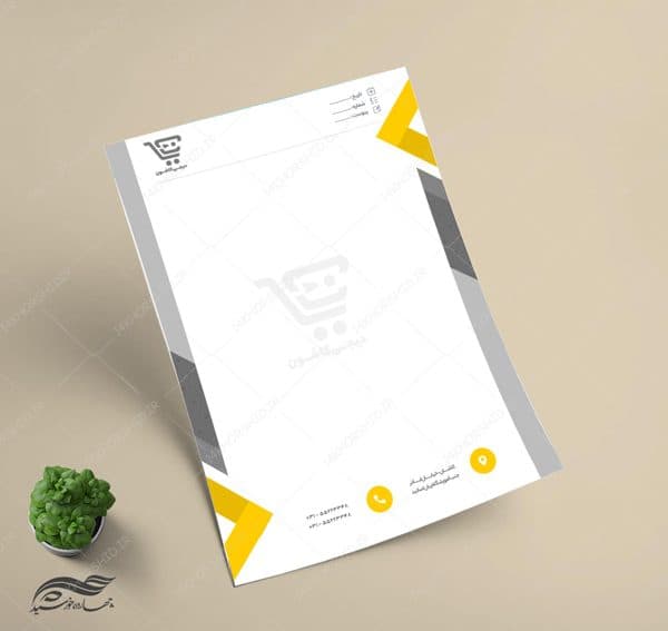 سربرگ لایه باز اداری شرکتی و اداری psd 21 — تصویر ۲