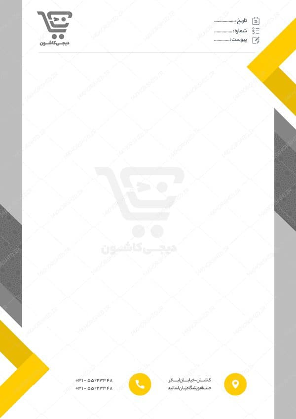 سربرگ لایه باز اداری شرکتی و اداری psd 21 — تصویر ۳