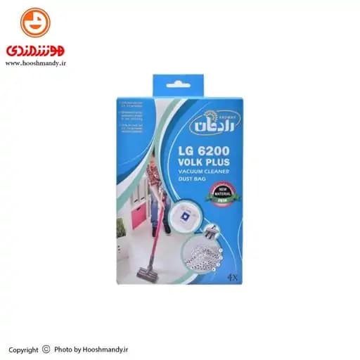 پاکت میکروفیلتری الجی 6200 رادمان(4تایی)