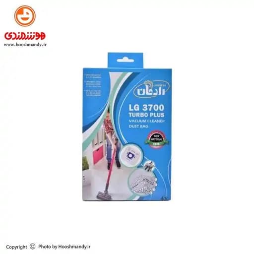 پاکت میکروفیلتری الجی 3700 رادمان(4تایی)