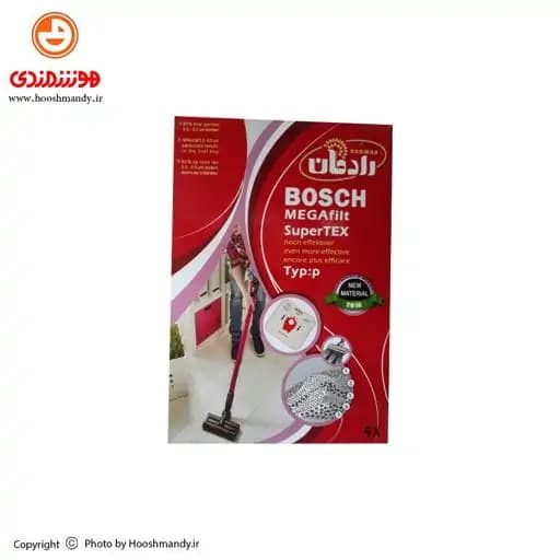 پاکت میکروفیلتری 4تایی بوش رادمان typ p — تصویر ۲
