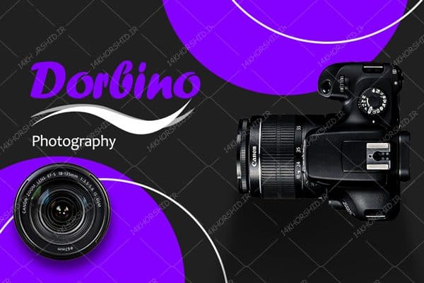 کارت ویزیت لایه باز عکاسی و رسانه ۲ psd — تصویر ۳