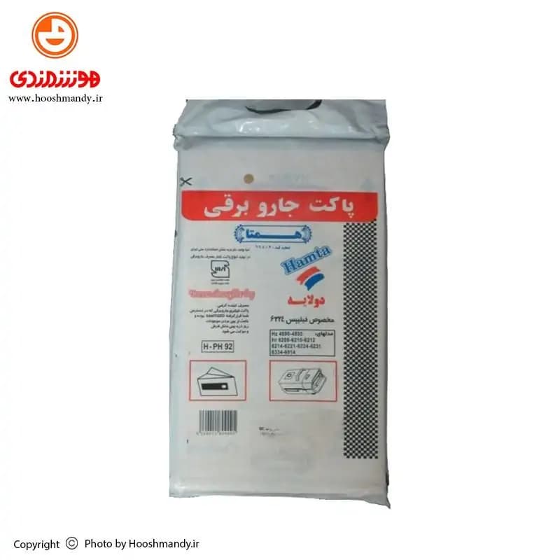 پاکت جاروبرقی فیلیپس 6224 همتا (بسته 5 تایی)