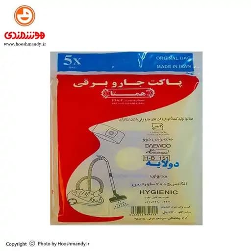 پاکت جاروبرقی فورتیس همتا (بسته 5 تایی)