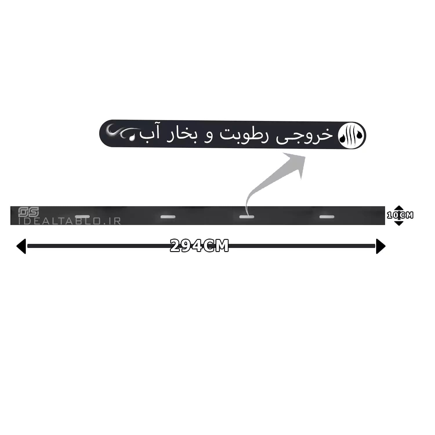 قاب تابلو روان یک طرفه 10 * 2 — تصویر ۳