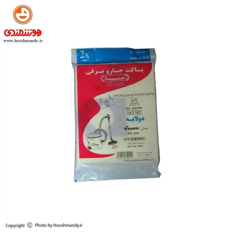 پاکت جاروبرقی سطلی تیوا همتا (بسته 3 تایی)