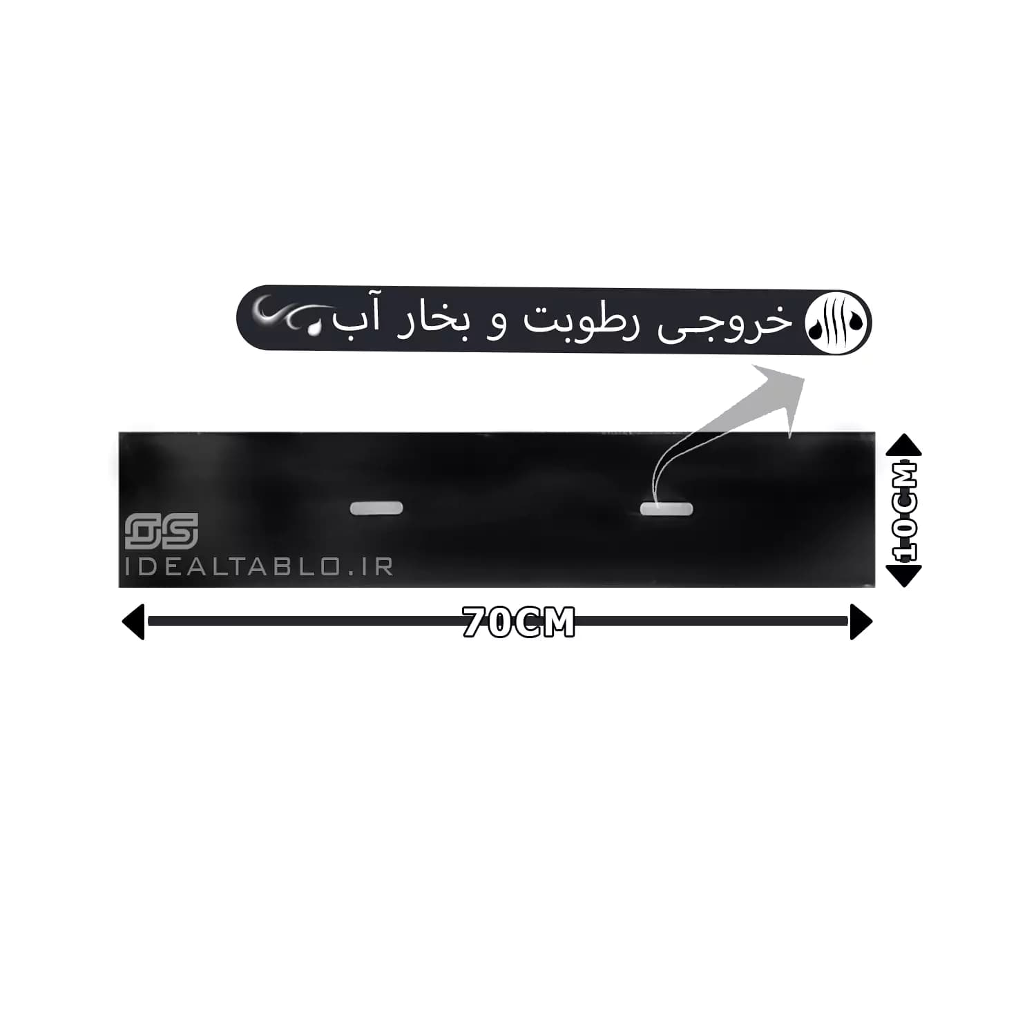 قاب تابلو روان یک طرفه 2 * 2 — تصویر ۳